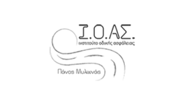ioas